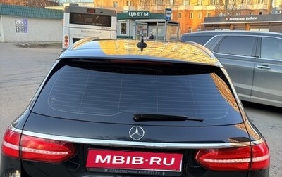 Mercedes-Benz E-Класс, 2020 год, 3 900 000 рублей, 1 фотография