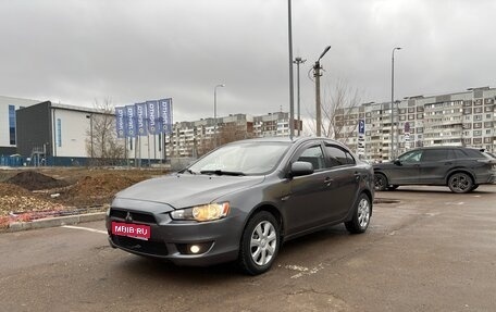 Mitsubishi Lancer IX, 2007 год, 498 000 рублей, 1 фотография
