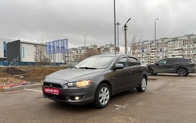 Mitsubishi Lancer IX, 2007 год, 498 000 рублей, 1 фотография