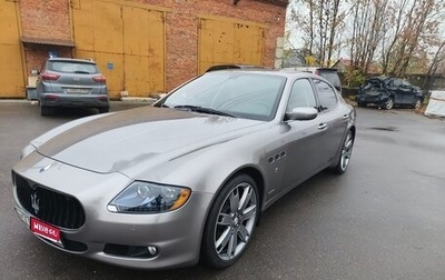 Maserati Quattroporte VI, 2005 год, 1 995 000 рублей, 1 фотография