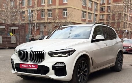 BMW X5, 2019 год, 6 290 000 рублей, 1 фотография