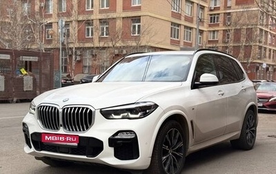 BMW X5, 2019 год, 6 290 000 рублей, 1 фотография
