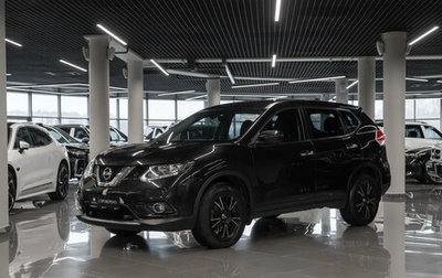 Nissan X-Trail, 2018 год, 2 500 000 рублей, 1 фотография