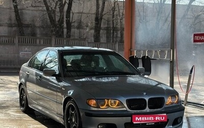 BMW 3 серия, 2003 год, 1 000 000 рублей, 1 фотография