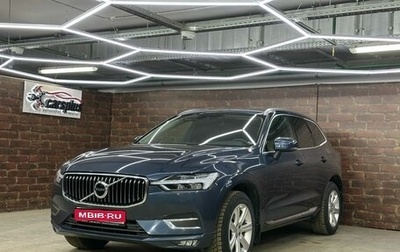 Volvo XC60 II, 2019 год, 2 490 000 рублей, 1 фотография