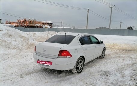 Opel Astra H, 2011 год, 629 000 рублей, 14 фотография
