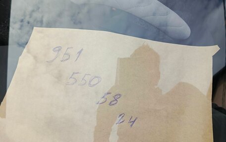 ЗАЗ Chance, 2011 год, 325 000 рублей, 17 фотография