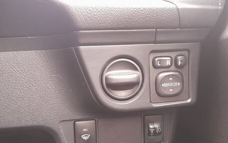 Toyota Corolla, 2016 год, 1 300 000 рублей, 26 фотография