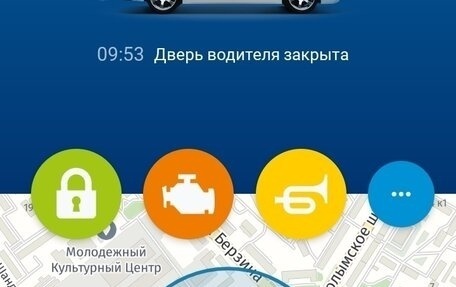 Toyota Corolla, 2016 год, 1 300 000 рублей, 28 фотография