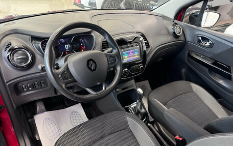 Renault Kaptur I рестайлинг, 2019 год, 1 540 000 рублей, 5 фотография