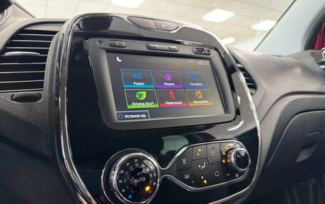 Renault Kaptur I рестайлинг, 2019 год, 1 540 000 рублей, 7 фотография