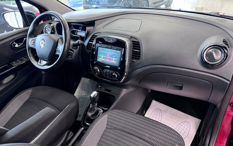 Renault Kaptur I рестайлинг, 2019 год, 1 540 000 рублей, 13 фотография