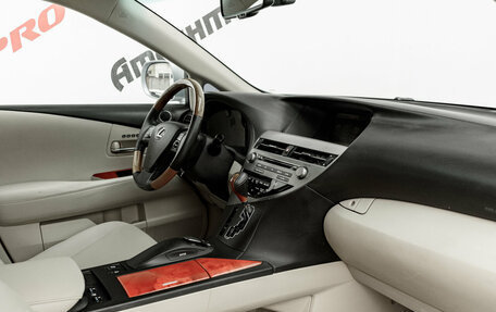 Lexus RX III, 2009 год, 1 950 000 рублей, 15 фотография