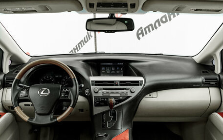 Lexus RX III, 2009 год, 1 950 000 рублей, 14 фотография