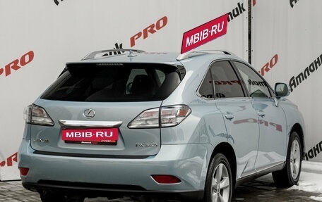 Lexus RX III, 2009 год, 1 950 000 рублей, 7 фотография