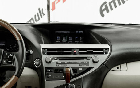 Lexus RX III, 2009 год, 1 950 000 рублей, 19 фотография