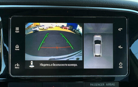 Mitsubishi Outlander III рестайлинг 3, 2018 год, 2 700 000 рублей, 19 фотография