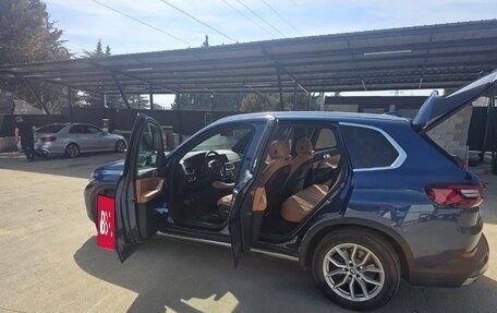 BMW X5, 2021 год, 7 300 000 рублей, 2 фотография