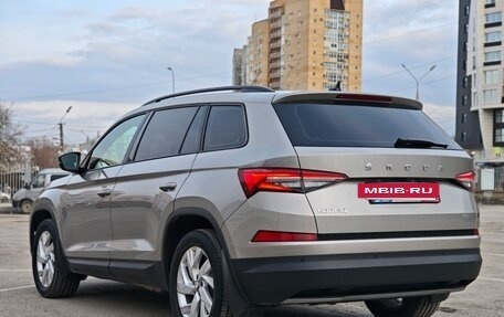 Skoda Kodiaq I, 2022 год, 2 729 000 рублей, 4 фотография