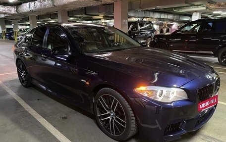 BMW 5 серия, 2010 год, 2 050 000 рублей, 2 фотография