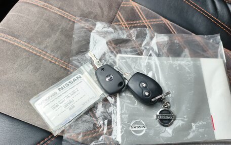 Nissan Almera, 2014 год, 695 000 рублей, 34 фотография