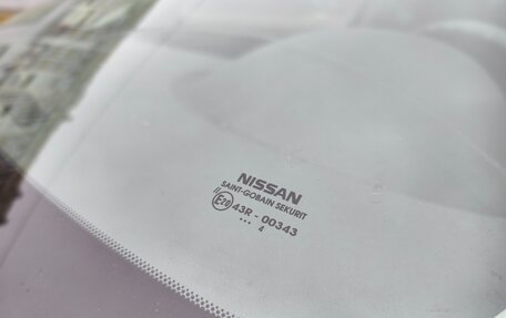 Nissan Almera, 2014 год, 695 000 рублей, 40 фотография