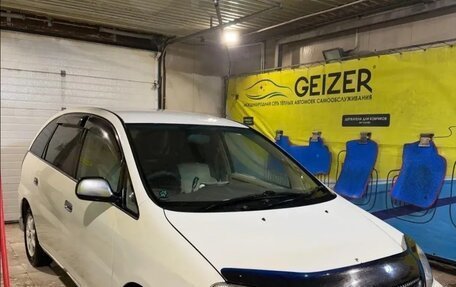 Toyota Nadia, 2001 год, 550 000 рублей, 2 фотография