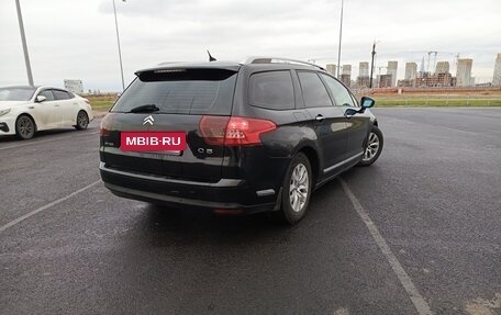 Citroen C5 II, 2009 год, 580 000 рублей, 2 фотография