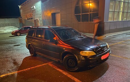 Opel Astra G, 2000 год, 230 000 рублей, 2 фотография