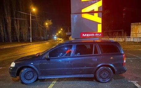 Opel Astra G, 2000 год, 230 000 рублей, 3 фотография
