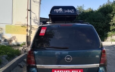 Opel Zafira B, 2007 год, 370 000 рублей, 6 фотография