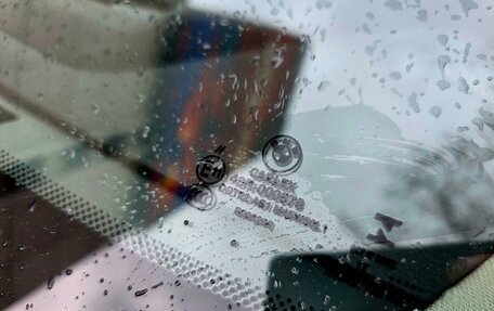 BMW X3, 2015 год, 2 650 000 рублей, 8 фотография