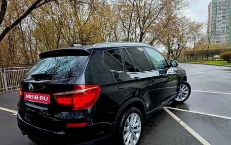 BMW X3, 2015 год, 2 650 000 рублей, 4 фотография