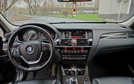 BMW X3, 2015 год, 2 650 000 рублей, 12 фотография