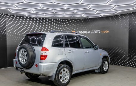 Vortex Tingo I, 2011 год, 263 000 рублей, 2 фотография