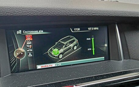 BMW X3, 2015 год, 2 650 000 рублей, 17 фотография