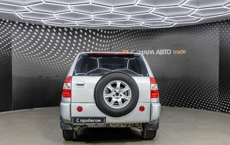 Vortex Tingo I, 2011 год, 263 000 рублей, 8 фотография