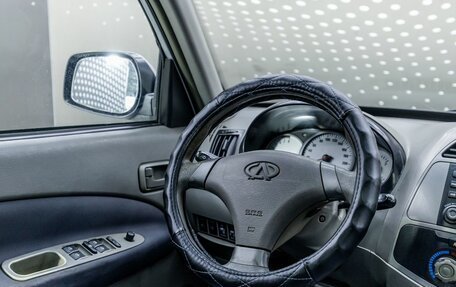 Vortex Tingo I, 2011 год, 263 000 рублей, 11 фотография