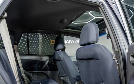 Vortex Tingo I, 2011 год, 263 000 рублей, 19 фотография