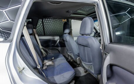 Vortex Tingo I, 2011 год, 263 000 рублей, 21 фотография