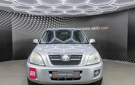 Vortex Tingo I, 2011 год, 263 000 рублей, 7 фотография