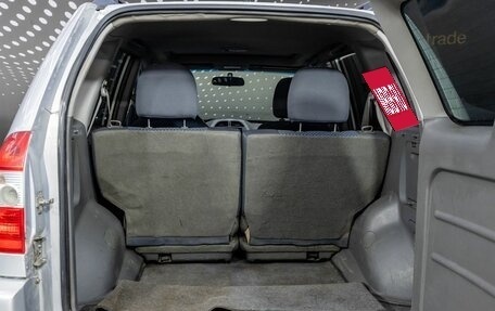 Vortex Tingo I, 2011 год, 263 000 рублей, 9 фотография