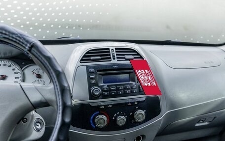 Vortex Tingo I, 2011 год, 263 000 рублей, 14 фотография