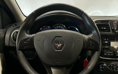 Renault Sandero II рестайлинг, 2015 год, 649 000 рублей, 15 фотография