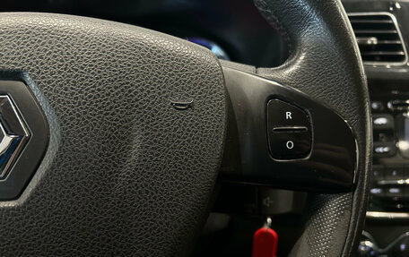 Renault Sandero II рестайлинг, 2015 год, 649 000 рублей, 17 фотография