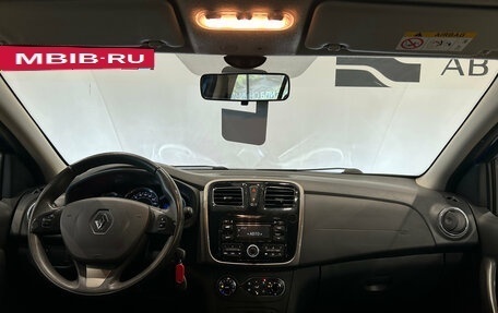 Renault Sandero II рестайлинг, 2015 год, 649 000 рублей, 12 фотография