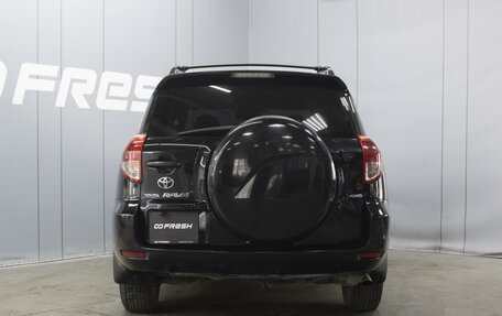 Toyota RAV4, 2006 год, 1 270 000 рублей, 4 фотография