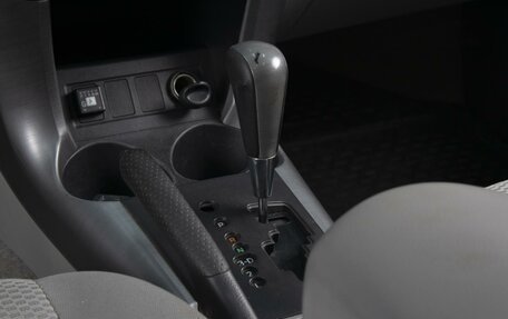 Toyota RAV4, 2006 год, 1 270 000 рублей, 11 фотография