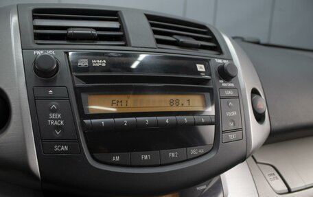 Toyota RAV4, 2006 год, 1 270 000 рублей, 14 фотография