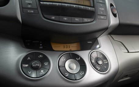 Toyota RAV4, 2006 год, 1 270 000 рублей, 15 фотография